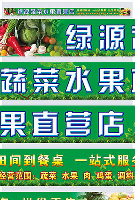 '往生向…“鲜有地讨个好